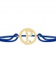Alphabet P Gold Bracelet Alphabet P Gold Bracelet