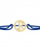 Alphabet R Gold Bracelet Alphabet R Gold Bracelet