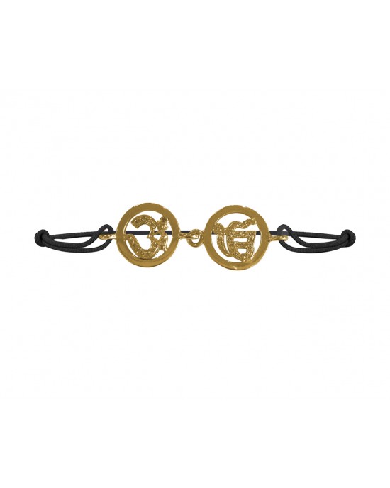 Om & Ik onkaar bracelet in 14k gold on adjustable thread bracelet Om & Ik onkaar bracelet in 14k gold on adjustable thread bracelet