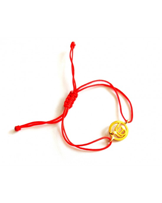Gold Plated Auspicious Ik Onkaar Bracelet For Girls And Boys Gold Plated Auspicious Ik Onkaar Bracelet For Girls And Boys