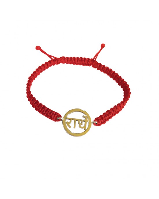 Auspicious Radhe bracelet in 14k gold Auspicious Radhe bracelet in 14k gold