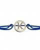 Alphabet Bracelet with diamonds K Alphabet Bracelet with diamonds K