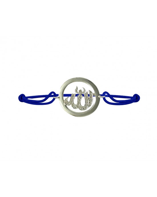 Allah Inside Diamond Bracelet Allah Inside Diamond Bracelet