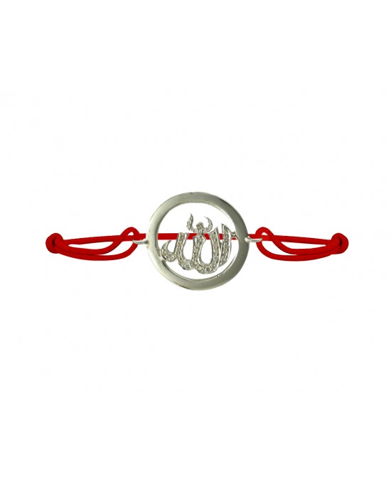 Allah Inside Diamond Bracelet Allah Inside Diamond Bracelet