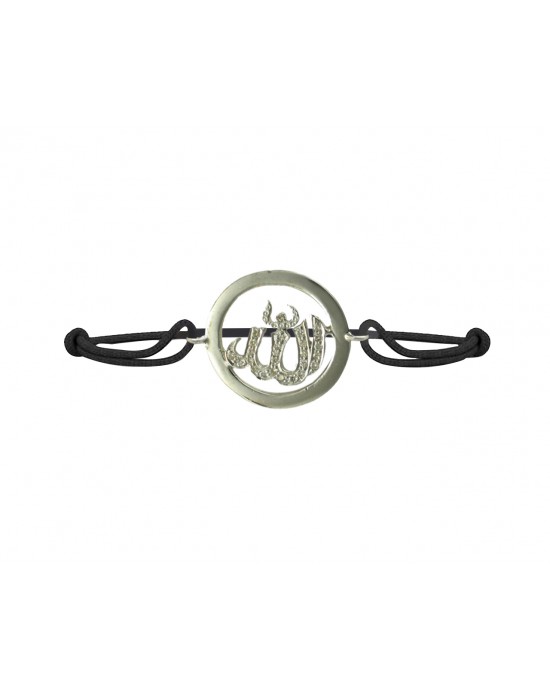 Allah Inside Diamond Bracelet Allah Inside Diamond Bracelet
