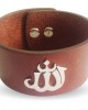 Wide leather Band Allah Bracelet Wide leather Band Allah Bracelet
