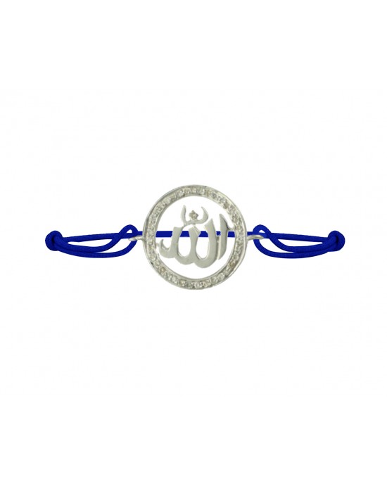 Allah Bracelet in silver Studded with 0.25cts Diamond Allah Bracelet in silver Studded with 0.25cts Diamond