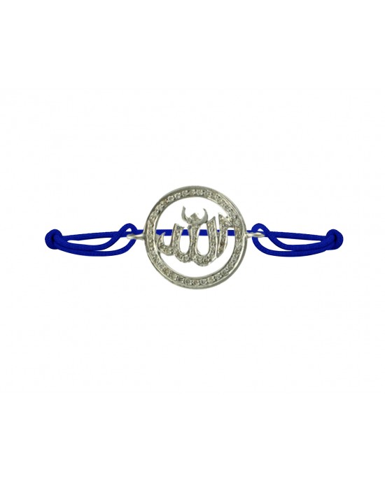 ALLAH Diamonds Bracelet Silver ALLAH Diamonds Bracelet Silver