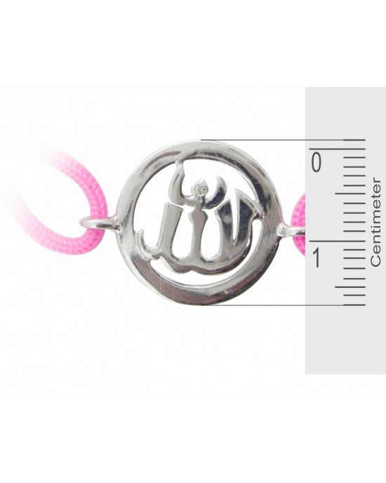 Allah Single Diamond Bracelet in Silver Allah Single Diamond Bracelet in Silver