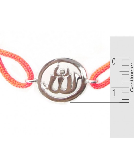 Allah Single Diamond Bracelet Allah Single Diamond Bracelet