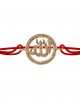 Allah Gold Bracelet Allah Gold Bracelet