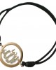 Allah Bracelet with Diamonds in Allah Allah Bracelet with Diamonds in Allah