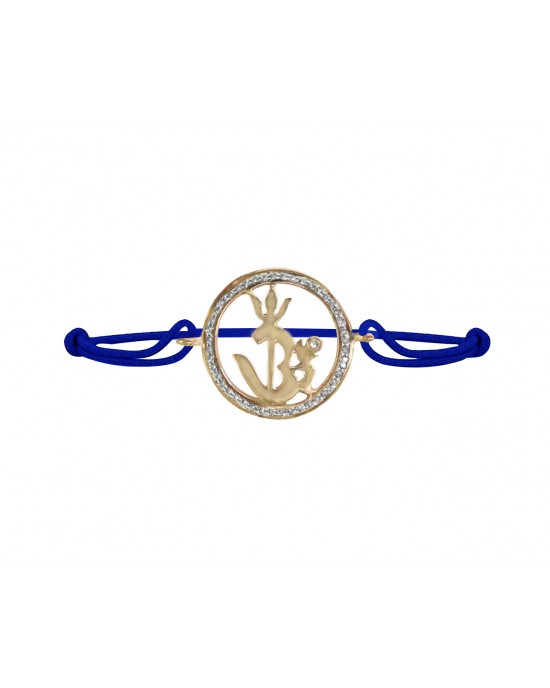 Om Shakti Gold & Diamond Bracelet Om Shakti Gold & Diamond Bracelet