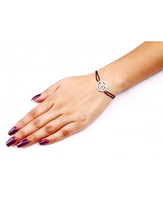 Ik Onkaar Silver Bracelet Ik Onkaar Silver Bracelet