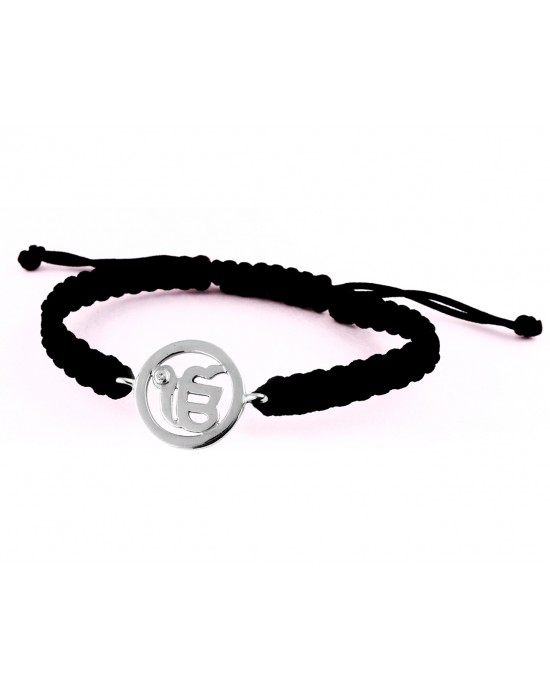 Ik Onkaar Silver Bracelet Ik Onkaar Silver Bracelet