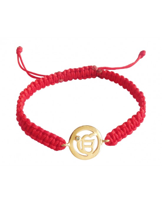 Gold Ik Onkar Rakhi On Adjustable thread Bracelet Gold Ik Onkar Rakhi On Adjustable thread Bracelet
