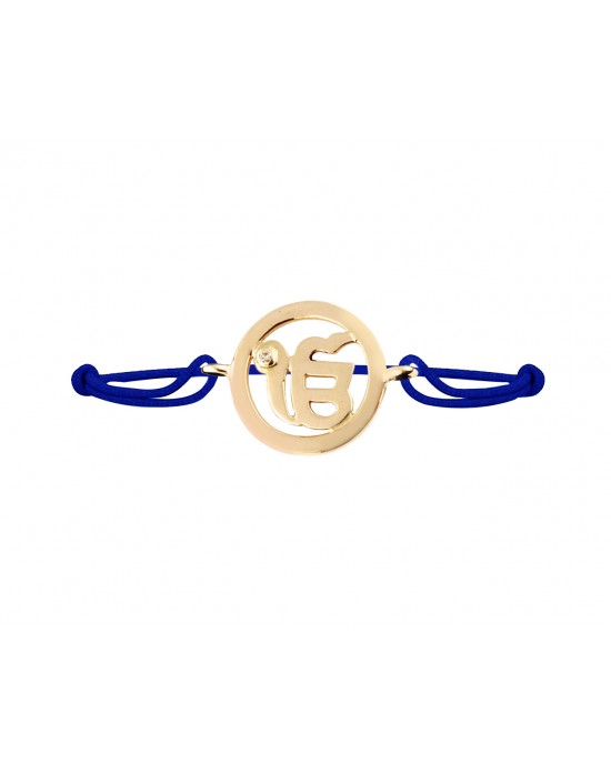 Ik Onkar Gold Bracelet Ik Onkar Gold Bracelet