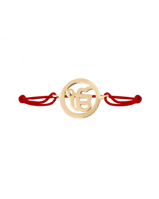 Ik Onkar Gold Bracelet Ik Onkar Gold Bracelet