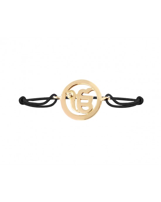 Ik Onkar Gold Bracelet Ik Onkar Gold Bracelet