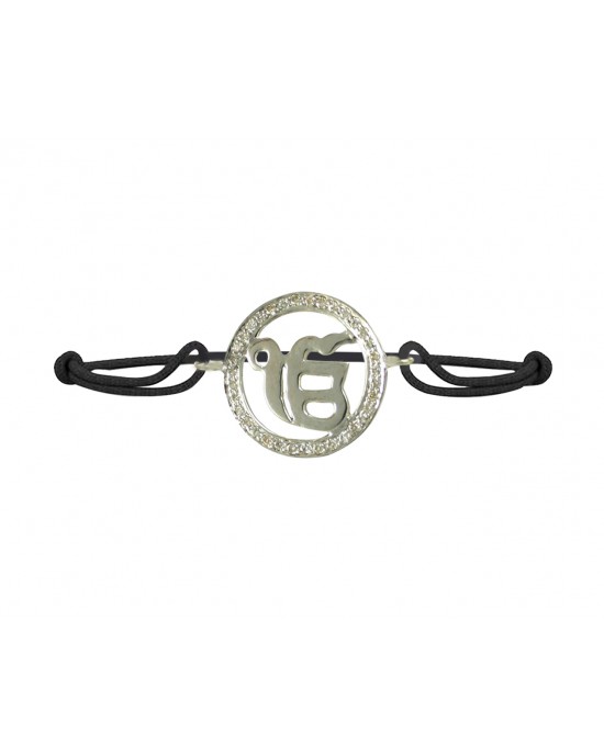 Ik Onkaar Border Diamond Bracelet in Silver Ik Onkaar Border Diamond Bracelet in Silver
