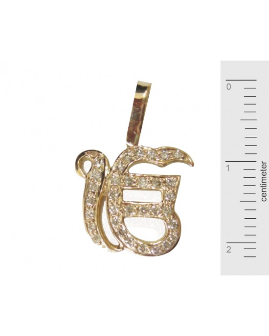 Ik Onkar Pendant with Diamonds Ik Onkar Pendant with Diamonds