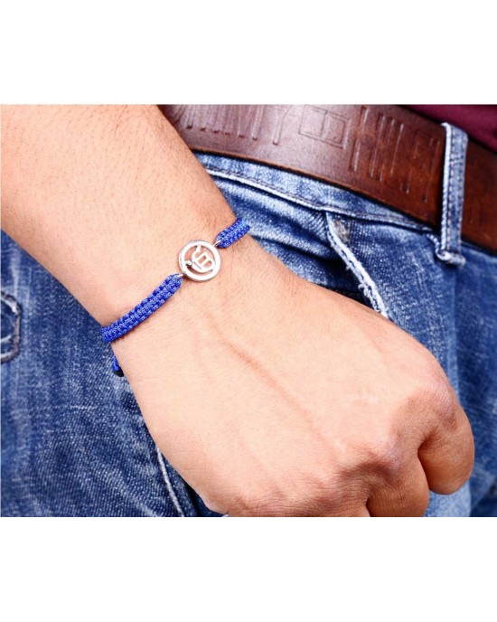 Auspicious Ik onkaar bracelet in Silver with a Diamond Auspicious Ik onkaar bracelet in Silver with a Diamond