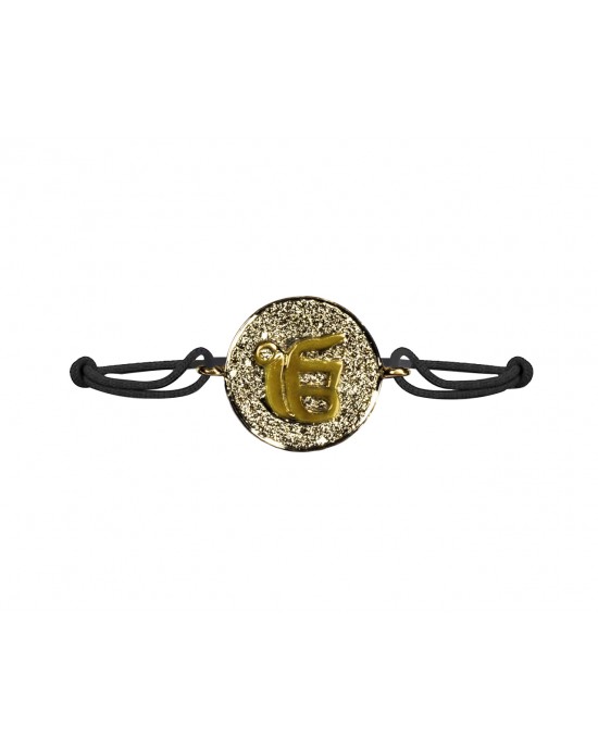 Ik Onkar Pave Diamond Bracelet Ik Onkar Pave Diamond Bracelet