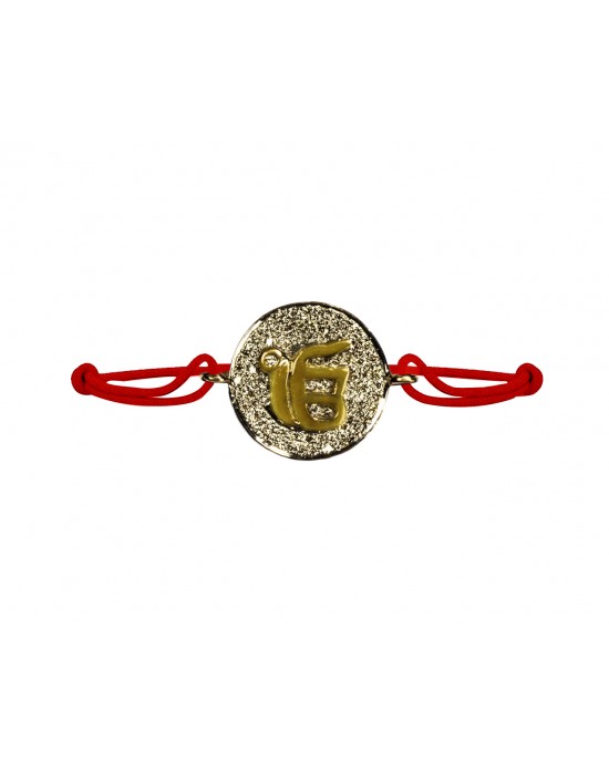 Ik Onkar Pave Diamond Bracelet Ik Onkar Pave Diamond Bracelet