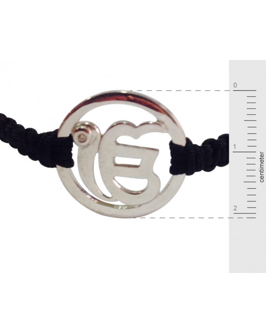 Ik Onkar Silver Bracelet
