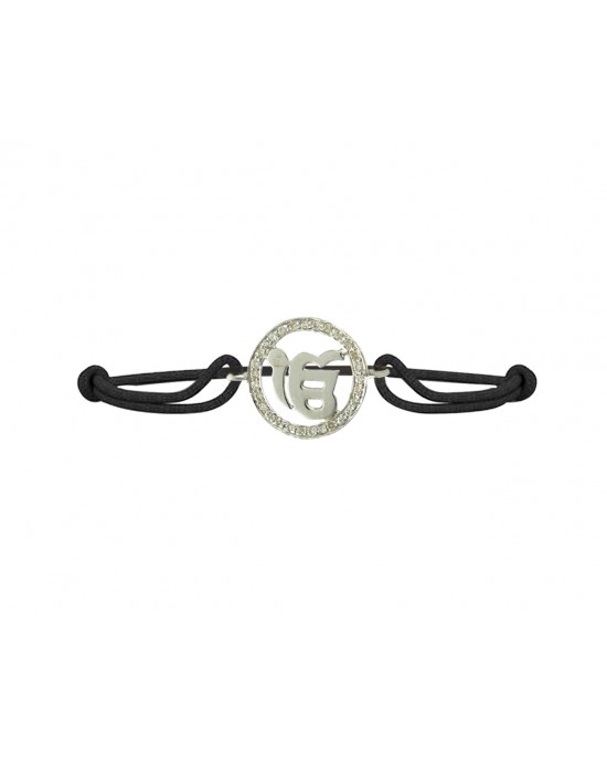 Ik Onkaar Border Diamond Bracelet Ik Onkaar Border Diamond Bracelet