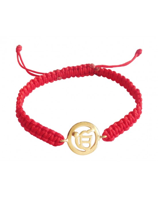 Gold Plated Ik onkar Rakhi Gold Plated Ik onkar Rakhi