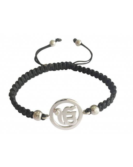 Auspicious Ik Onkar Charm Silver Bracelet for Girls Auspicious Ik Onkar Charm Silver Bracelet for Girls