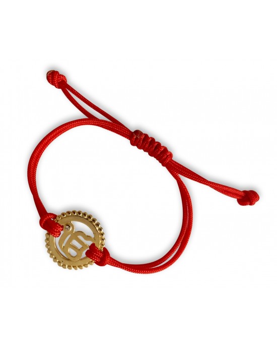 Ik Onkaar gold Plated Rakhi on Adjustable Thread Ik Onkaar gold Plated Rakhi on Adjustable Thread