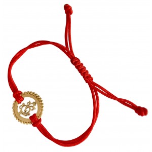 Gold Plated Ganesh Rakhi In Silver On Free Size Adjustable Thread