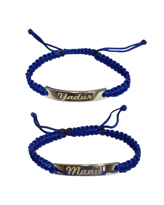 Identity Bracelet Identity Bracelet