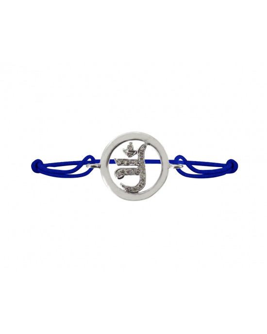 Jain Symbol Bracelet in Silver with Diamond Jain Symbol Bracelet in Silver with Diamond