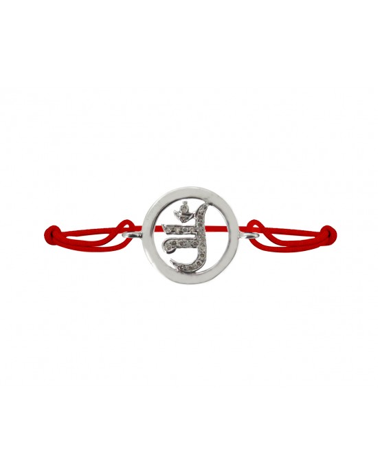 Jain Symbol Bracelet in Silver with Diamond Jain Symbol Bracelet in Silver with Diamond