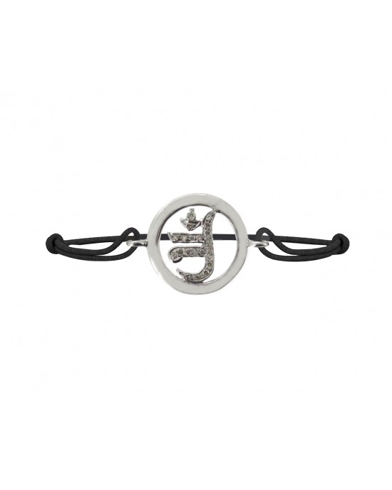 Jain Symbol Bracelet in Silver with Diamond Jain Symbol Bracelet in Silver with Diamond
