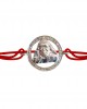 Sai Ram Diamond Bracelet Sai Ram Diamond Bracelet