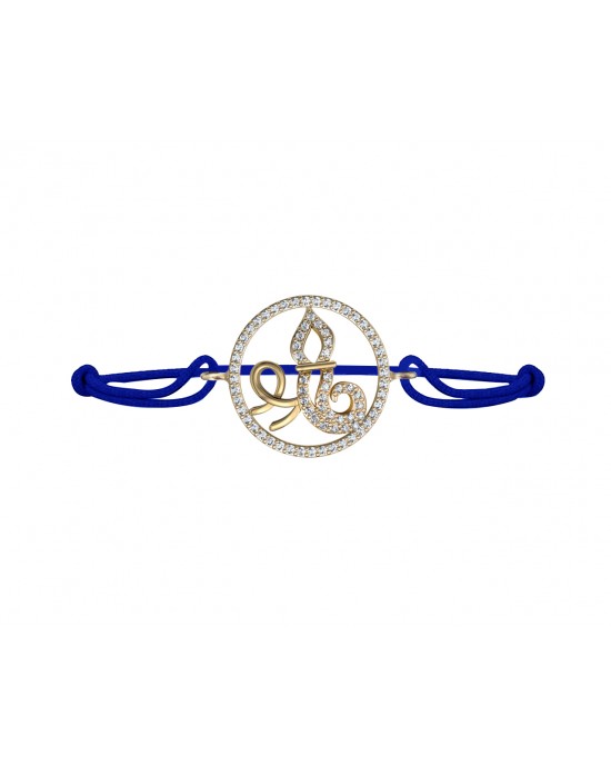 Auspicious Shri Bracelet in Gold Auspicious Shri Bracelet in Gold