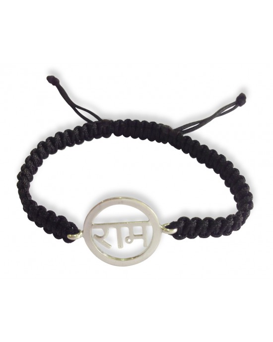 Divine RAM Bracelet Divine RAM Bracelet