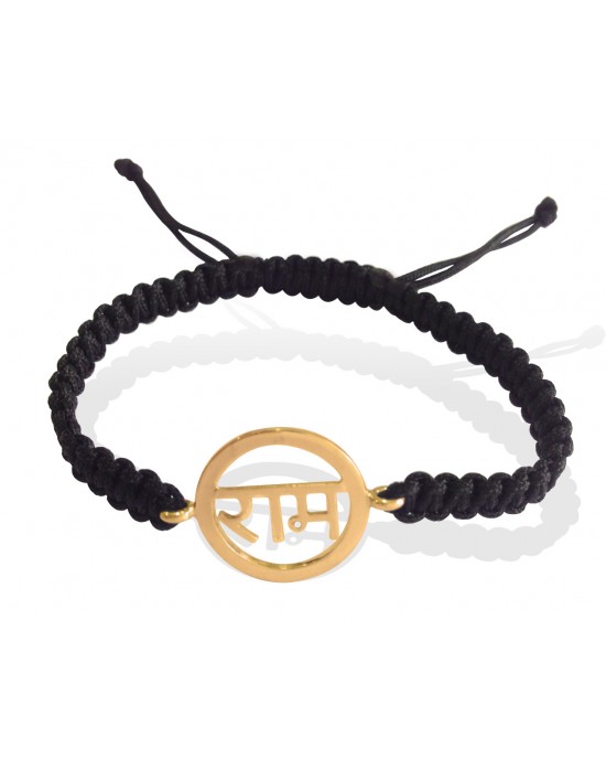 Divine Lord RAM Bracelet Divine Lord RAM Bracelet