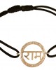 Divine RAM Gold Bracelet Divine RAM Gold Bracelet