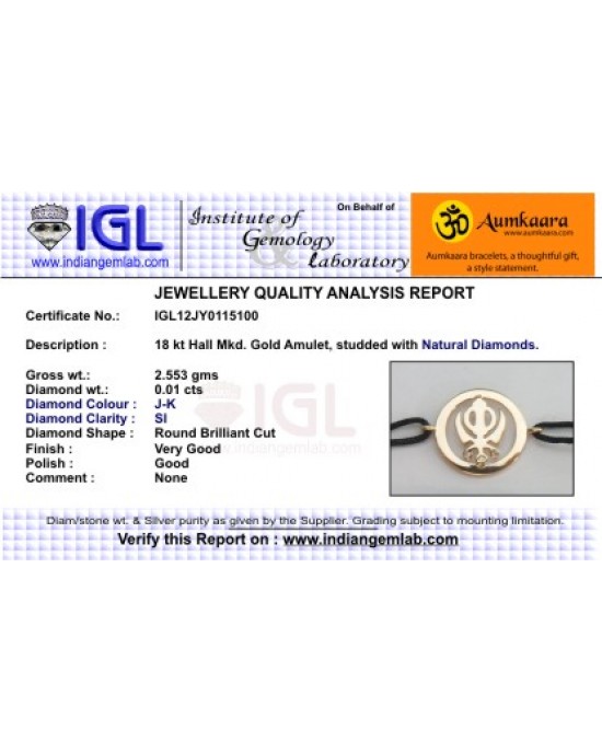 Khanda Bracelet in Gold 14k with Diamonds Khanda Bracelet in Gold 14k with Diamonds