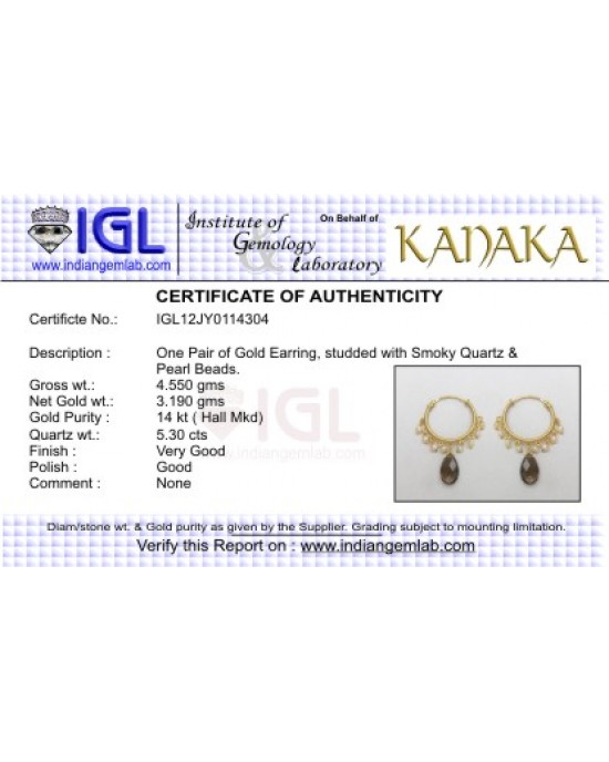 Gold Bali Earring Gold Bali Earring