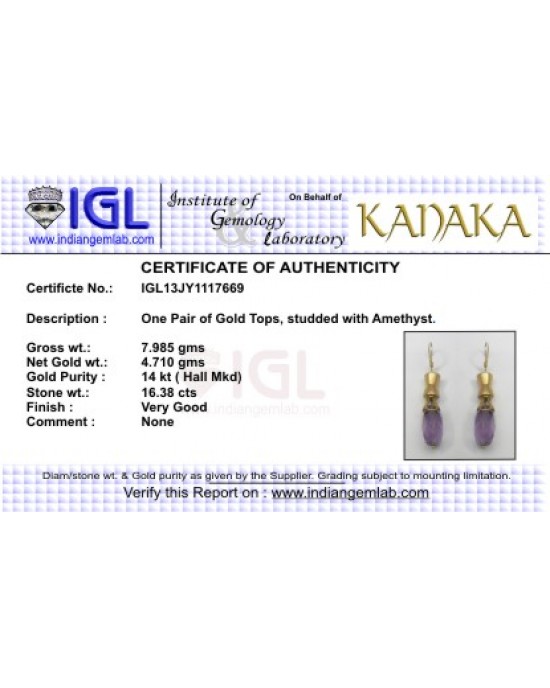 Gold Earrings with Amethyst Gold Earrings with Amethyst