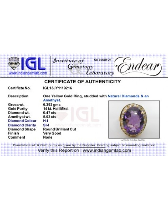 Amethyst Gold Ring Amethyst Gold Ring