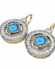 Blue Topaz Eartops Blue Topaz Eartops