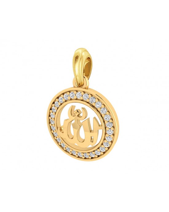 Allah 12mm charm in hallmarked Gold with round brilliant diamonds Allah 12mm charm in hallmarked Gold with round brilliant diamonds