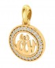 Allah 12mm charm in hallmarked Gold with round brilliant diamonds Allah 12mm charm in hallmarked Gold with round brilliant diamonds